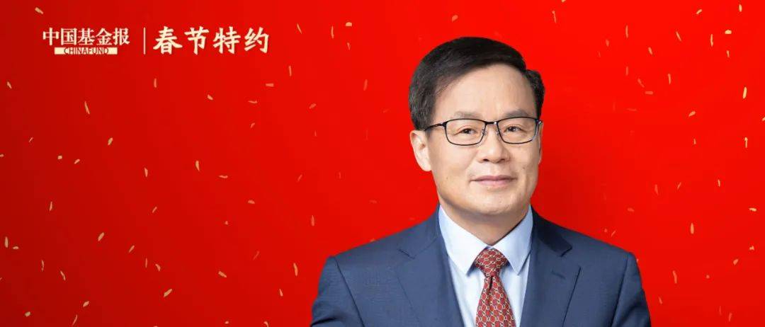 汇添富基金张晖：勇毅前行<strong></p>
<p>汇添富基金</strong>，行以致远