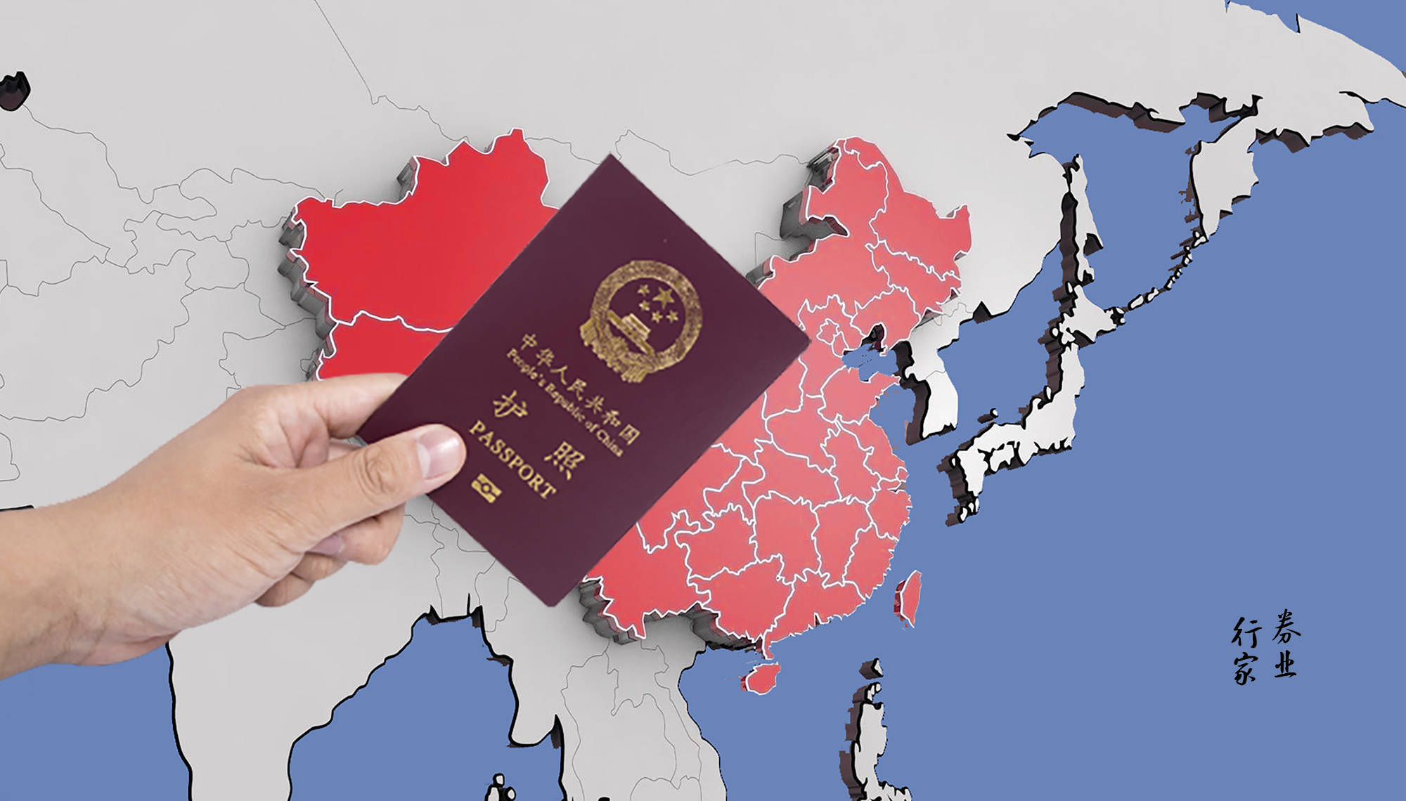 汇添富基金拟加入公募销售战局<strong></p>
<p>汇添富基金</strong>，由谁担纲？