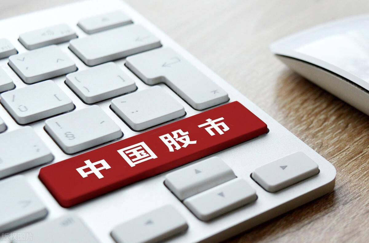 ITA全球信托基金是什么<strong></p>
<p>信托基金</strong>？投资信托基金又是什么？——创必承全球基金投资科普