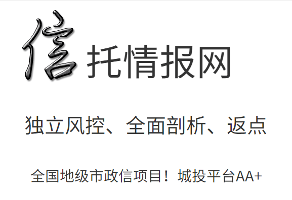 西恩债券1号私募证券投资基金