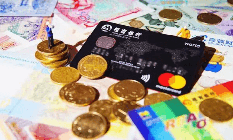 个税退税要多少天才能到账2023