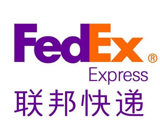 北京到美国快递几天
