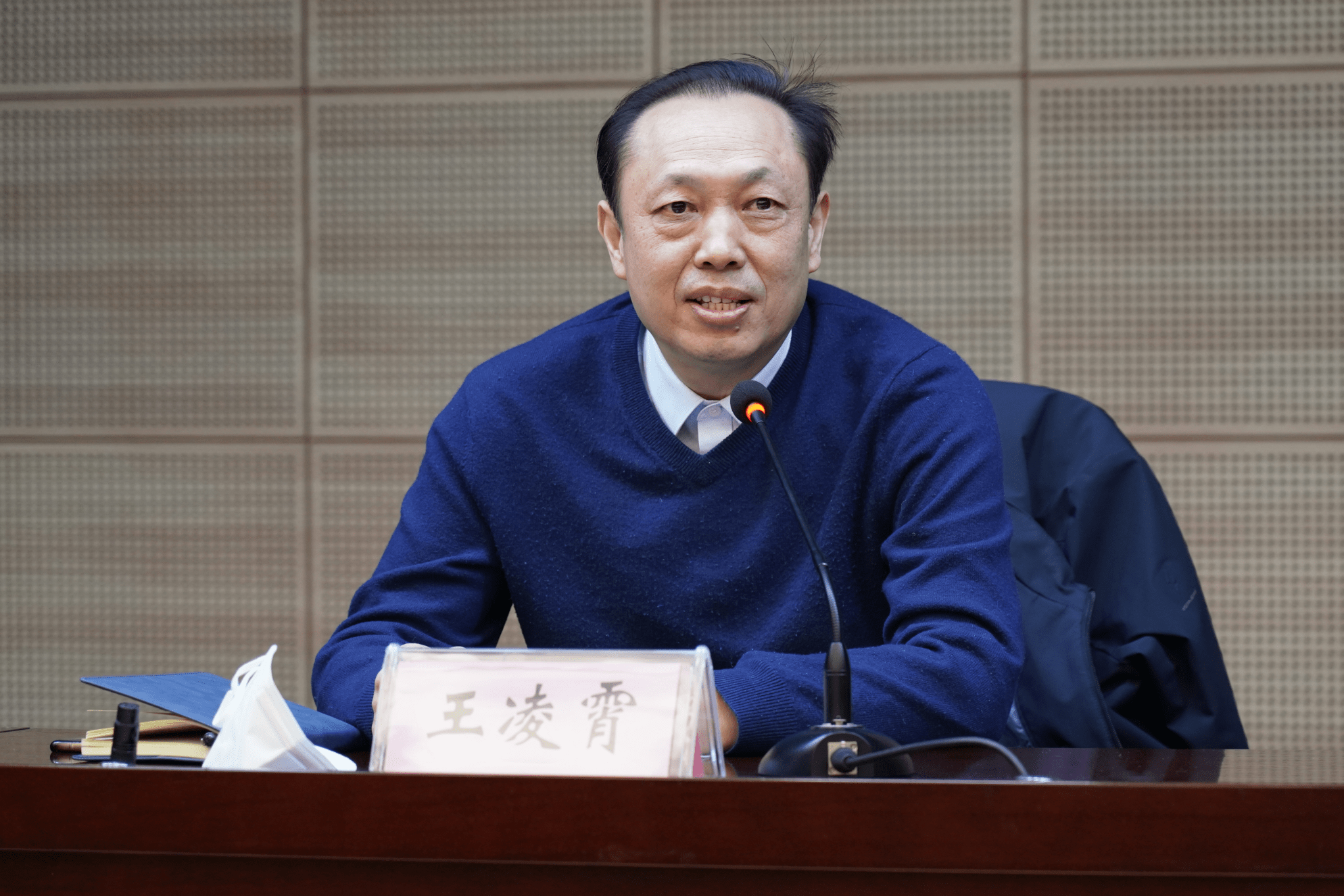 河南省建筑业协会获评“5A级社会组织”