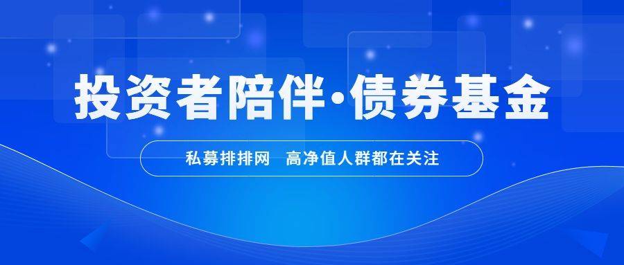 量化转债<strong></p>
<p>中国证券基金业协会</strong>，稳中求进——量化转债策略介绍