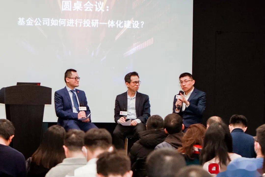 走进基金公司 | 万家基金：积极进取、尊重包容、和而不同