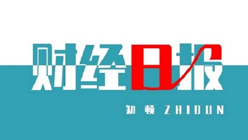 马斯克访华拉涨特斯拉市值1800亿<strong></p>
<p>工商理财</strong>，投影仪两大龙头互怼