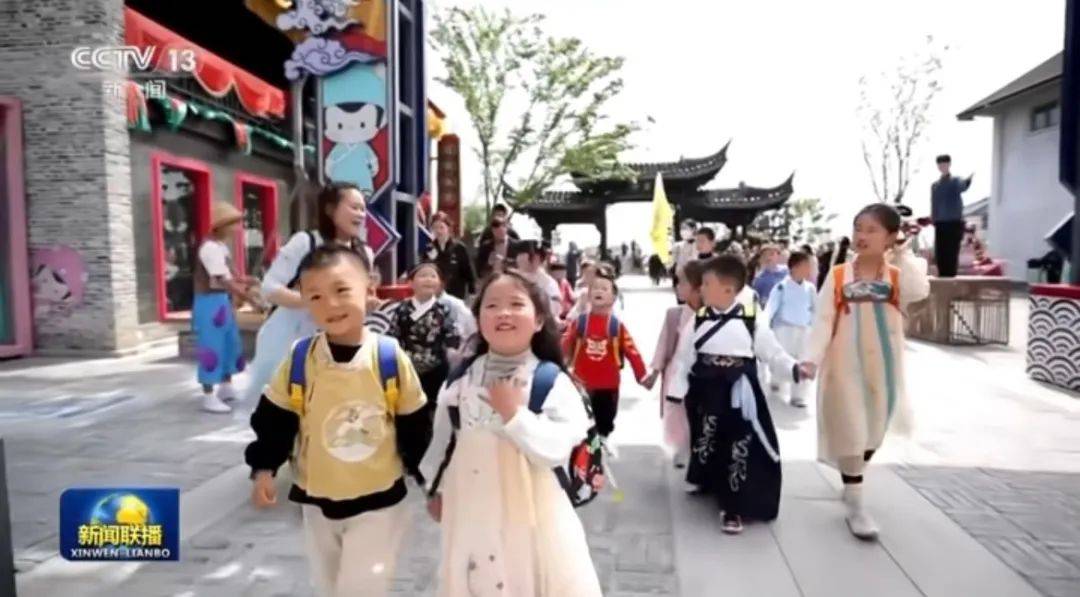 《新闻联播》点赞<strong></p>
<p>新闻联播</strong>！央视聚焦盐城！