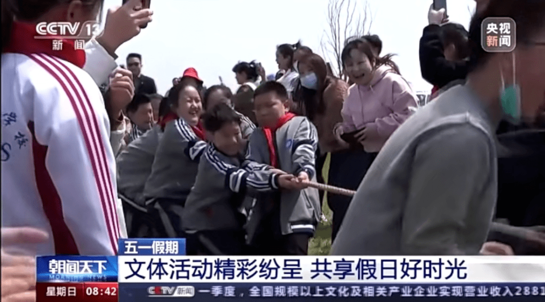 《新闻联播》点赞<strong></p>
<p>新闻联播</strong>！央视聚焦盐城！