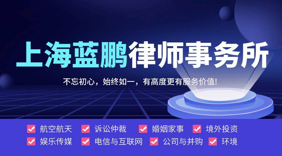 工商局行政处罚告示怎么申请撤销