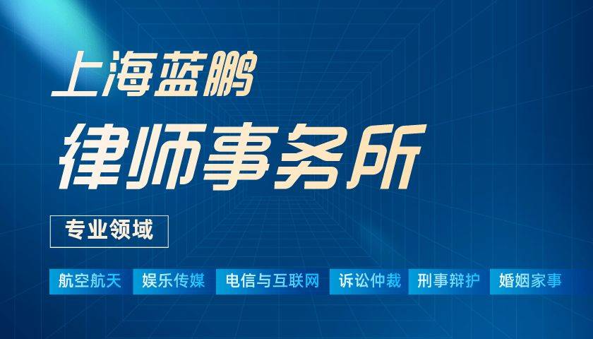 工商局行政处罚告示怎么申请撤销