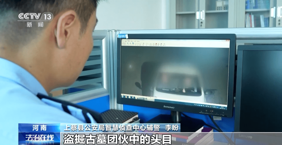从赝品发现真文物<strong></p>
<p>交易网</strong>！河南警方成功打击一非法文物交易网 追回文物110余件