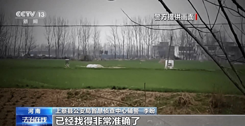 从赝品发现真文物<strong></p>
<p>交易网</strong>！河南警方成功打击一非法文物交易网 追回文物110余件
