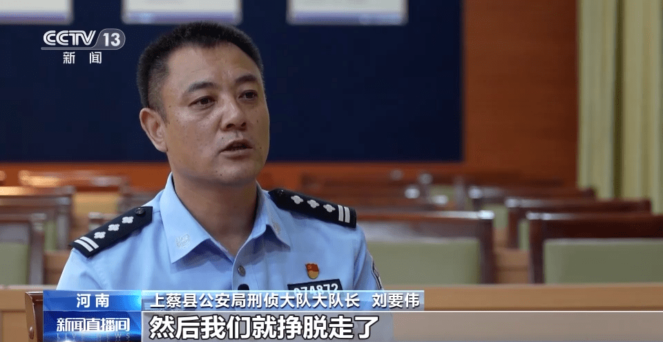 从赝品发现真文物<strong></p>
<p>交易网</strong>！河南警方成功打击一非法文物交易网 追回文物110余件