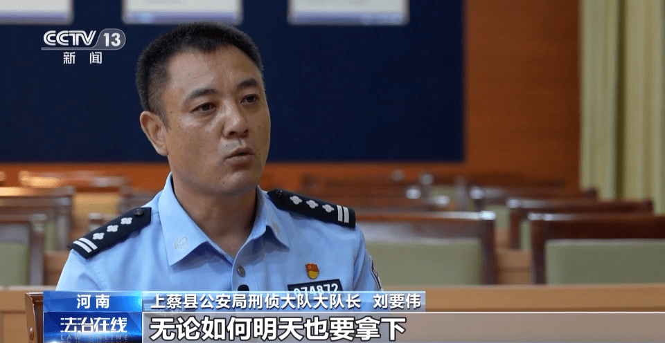 从赝品发现真文物<strong></p>
<p>交易网</strong>！河南警方成功打击一非法文物交易网 追回文物110余件