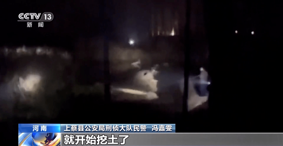 从赝品发现真文物<strong></p>
<p>交易网</strong>！河南警方成功打击一非法文物交易网 追回文物110余件