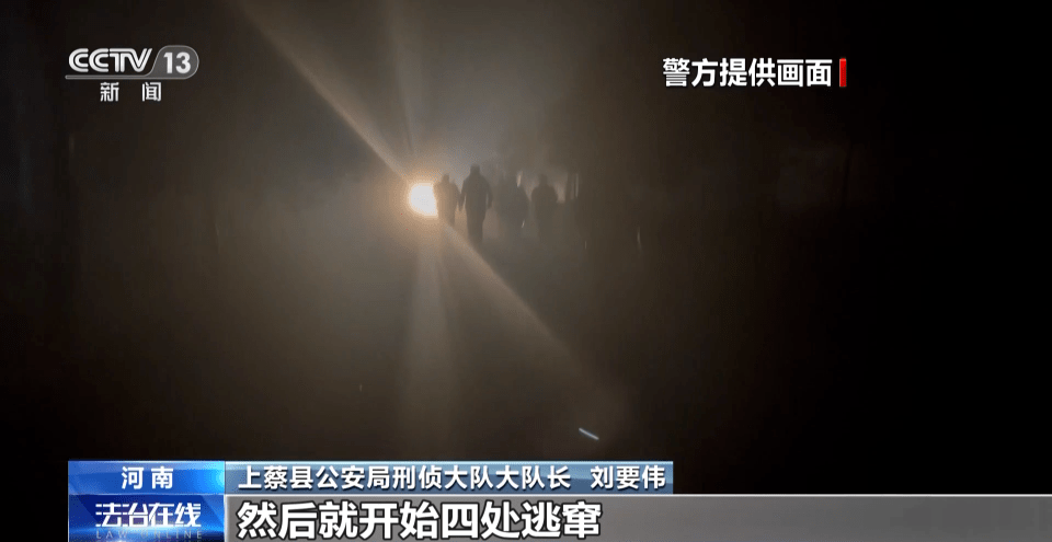 从赝品发现真文物<strong></p>
<p>交易网</strong>！河南警方成功打击一非法文物交易网 追回文物110余件