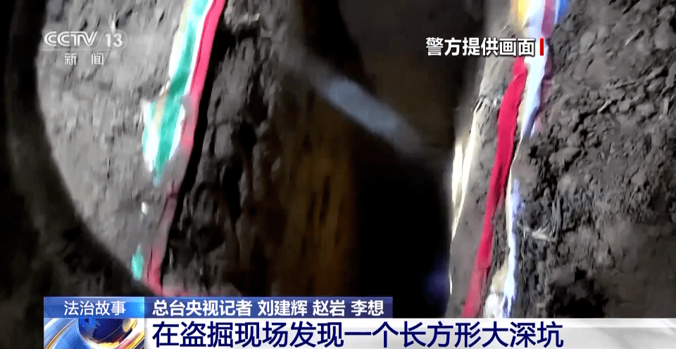 从赝品发现真文物<strong></p>
<p>交易网</strong>！河南警方成功打击一非法文物交易网 追回文物110余件