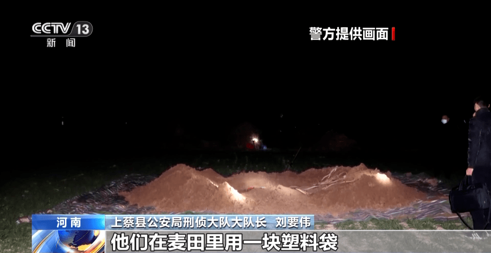 从赝品发现真文物<strong></p>
<p>交易网</strong>！河南警方成功打击一非法文物交易网 追回文物110余件