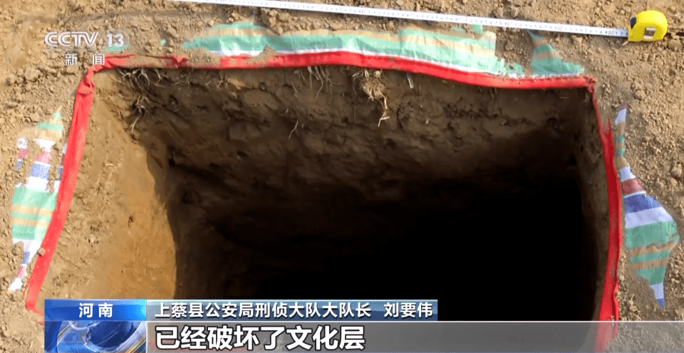 从赝品发现真文物<strong></p>
<p>交易网</strong>！河南警方成功打击一非法文物交易网 追回文物110余件