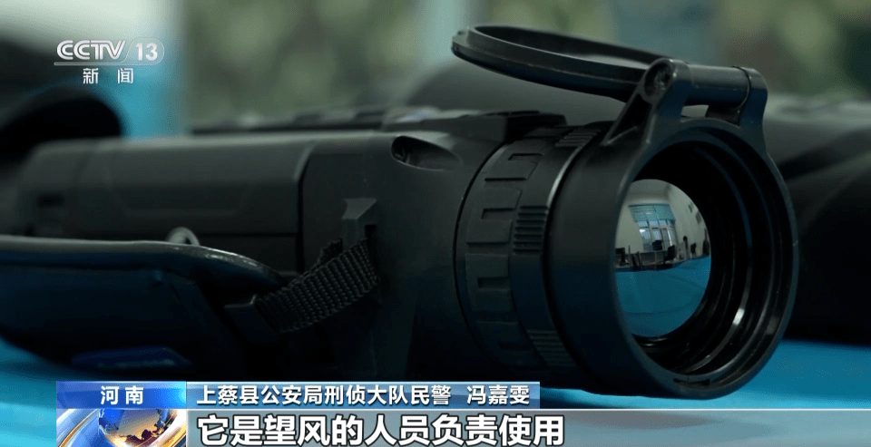 从赝品发现真文物<strong></p>
<p>交易网</strong>！河南警方成功打击一非法文物交易网 追回文物110余件