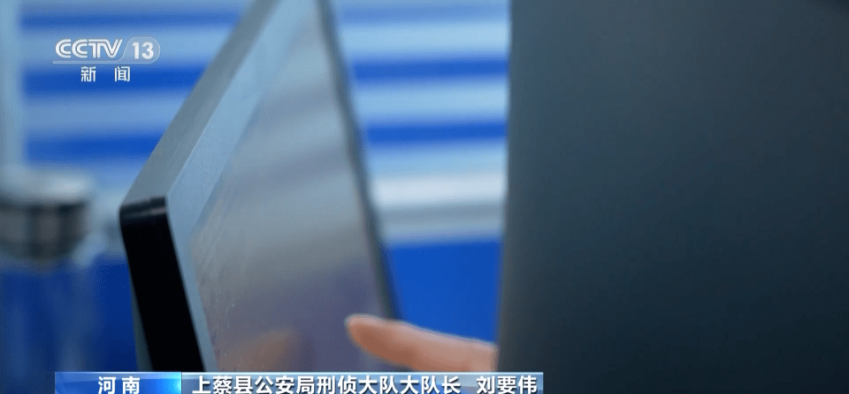 从赝品发现真文物<strong></p>
<p>交易网</strong>！河南警方成功打击一非法文物交易网 追回文物110余件