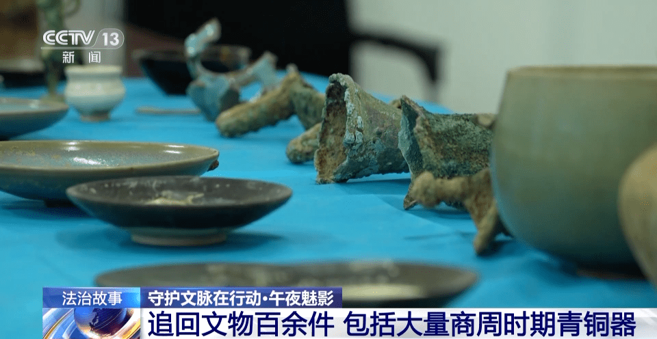 从赝品发现真文物<strong></p>
<p>交易网</strong>！河南警方成功打击一非法文物交易网 追回文物110余件