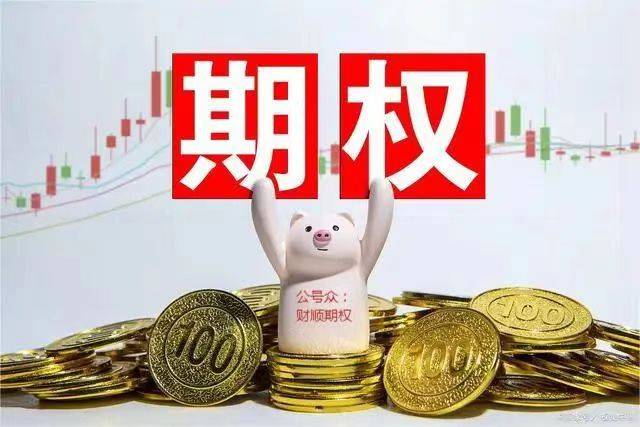 期权交易难吗<strong></p>
<p>量化交易的原理</strong>？怎么理解期权的交易原理？