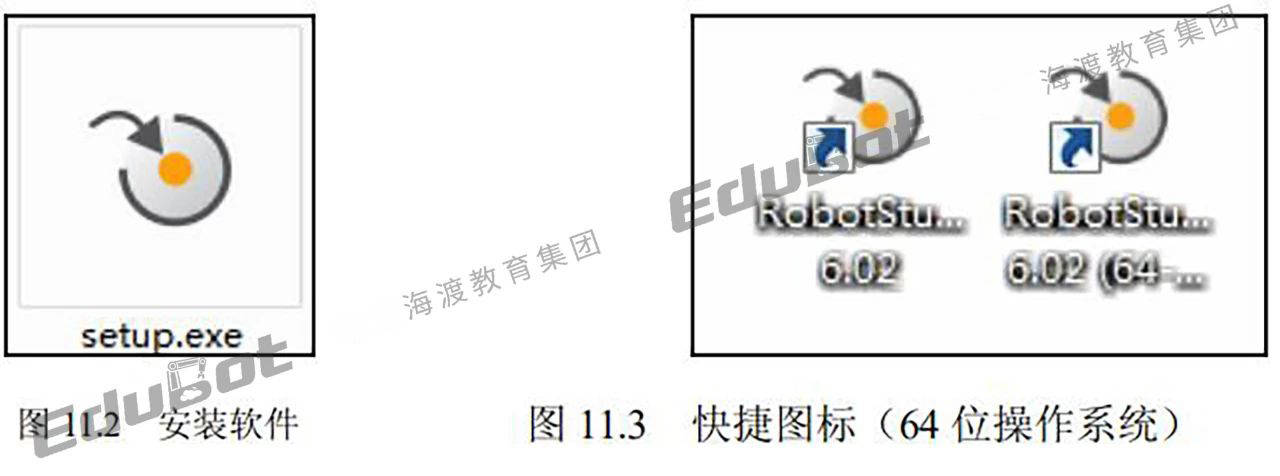 ABB知识点29： 仿真软件简介