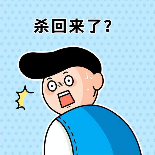 科技动态播报 | 危险软件组织刷高2季度KPI