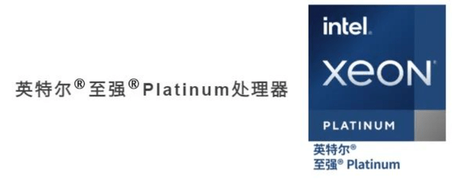 科技动态播报 | 危险软件组织刷高2季度KPI