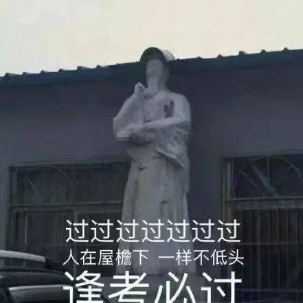 中级经济师刷题好用的APP：答应我<strong></p>
<p>点刷软件</strong>，备考刷题的软件一定要有这些