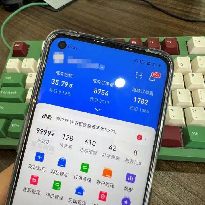 新手入驻抖店需要多少钱？最近开店费用明细<strong></p>
<p>抖币多少钱</strong>，开店必看!