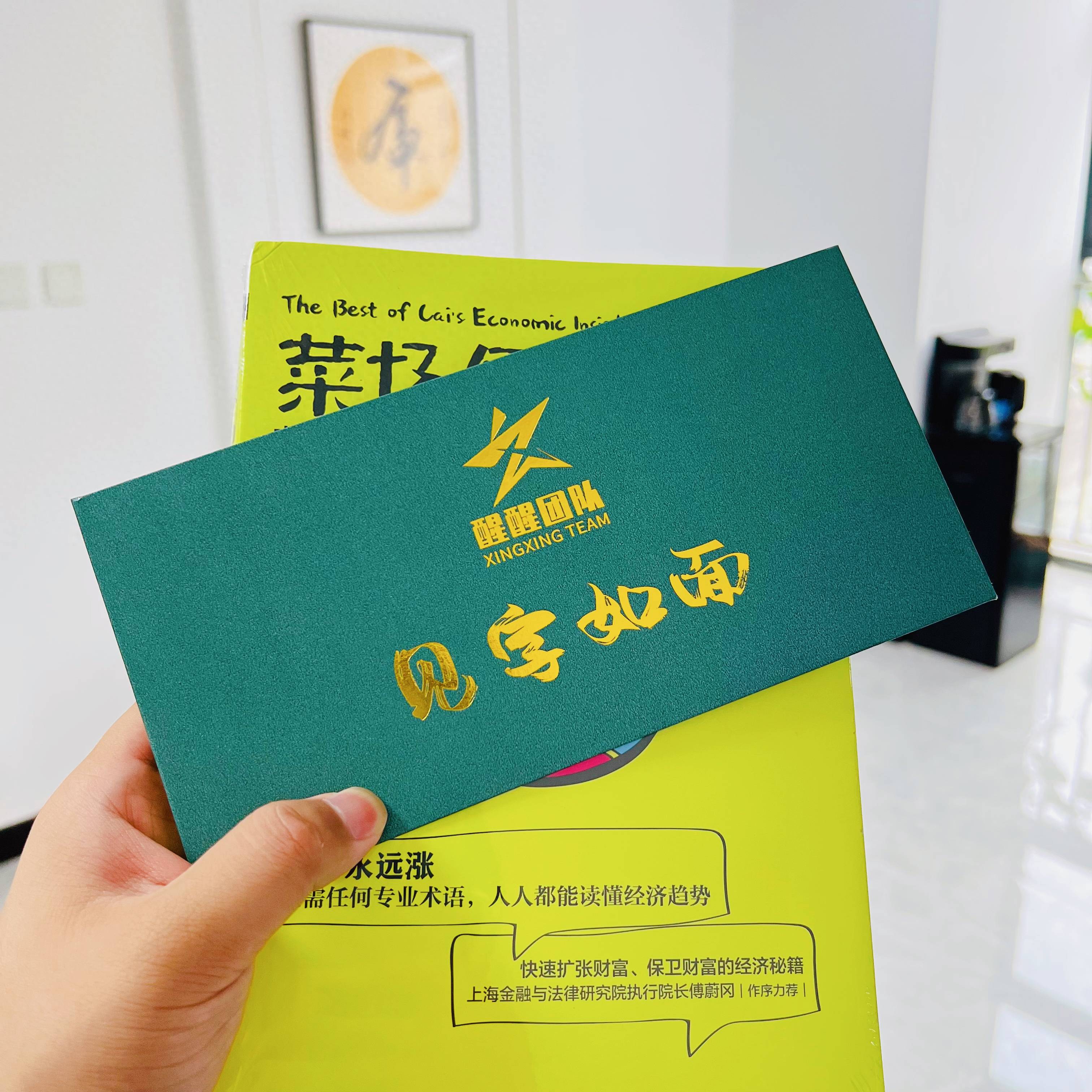 抖音小店运营需要多少钱？最全的抖店开店运营费用清单<strong></p>
<p>抖币多少钱</strong>！
