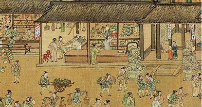 古代的一两银子<strong></p>
<p>抖币多少钱</strong>，究竟相当于现在人民币多少钱呢？