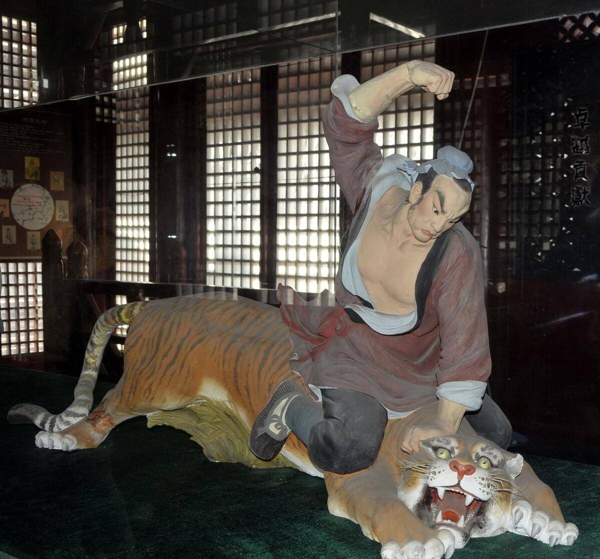 武松担任阳谷县“都头”<strong></p>
<p>抖币多少钱</strong>，一年俸禄有多少，折算成人民币合多少钱