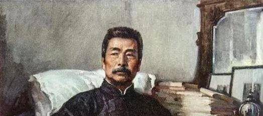 鲁迅每月工资350块大洋<strong></p>
<p>抖币多少钱</strong>，换成现在的人民币值多少钱？