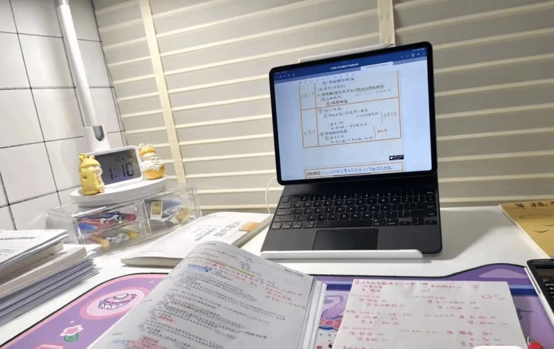 如何备考初级会计师考试<strong></p>
<p>刷圈圈软件</strong>？初级会计师刷题软件有什么推荐的？