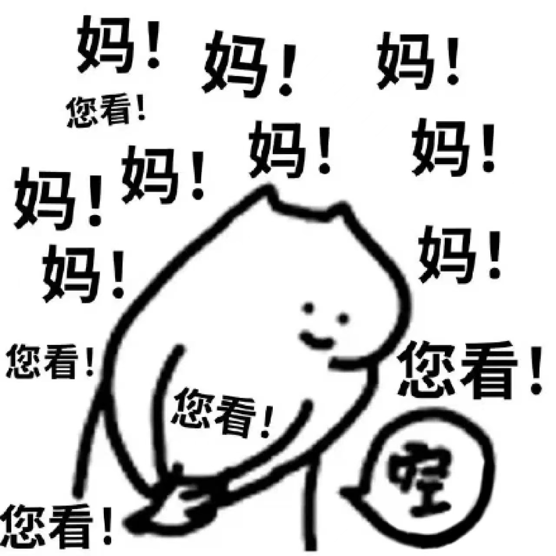 如何备考初级会计师考试<strong></p>
<p>刷圈圈软件</strong>？初级会计师刷题软件有什么推荐的？