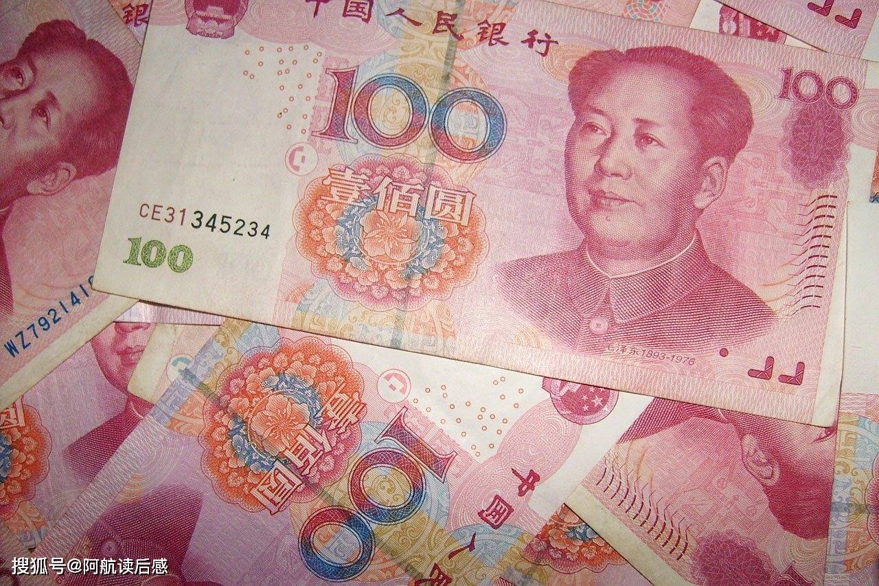 货币的演化