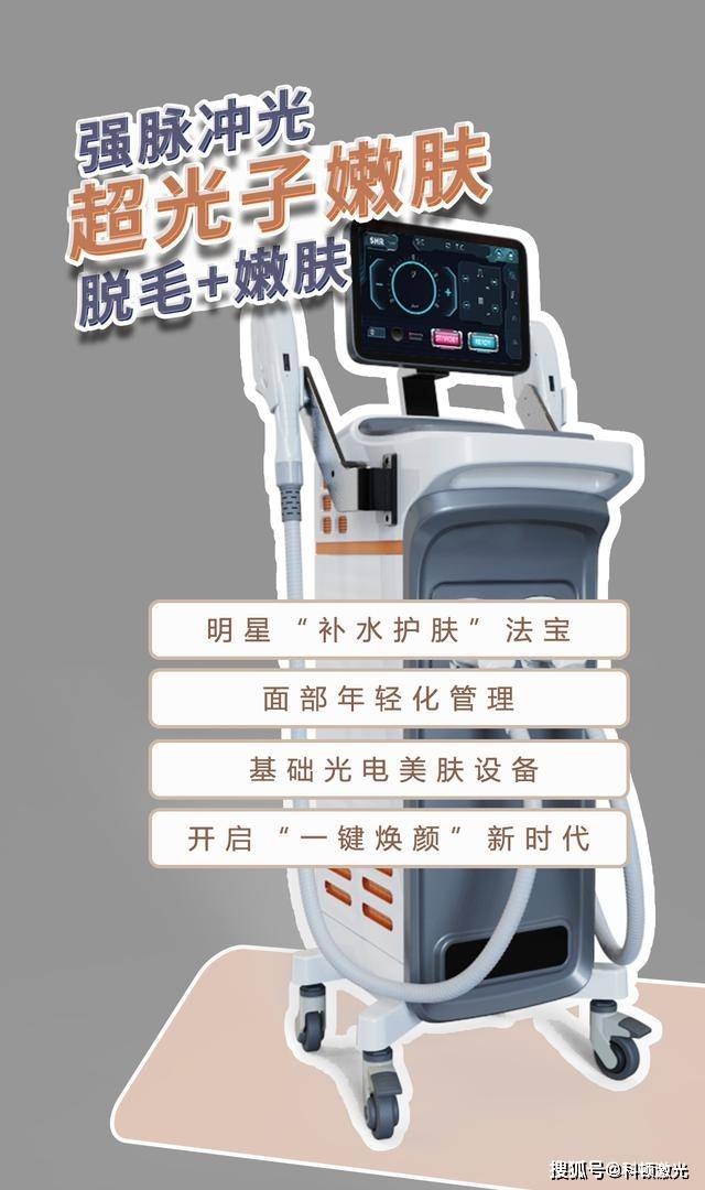 美容仪器有哪些种类<strong></p>
<p>货币的种类</strong>？不同美容仪种类具有的功效