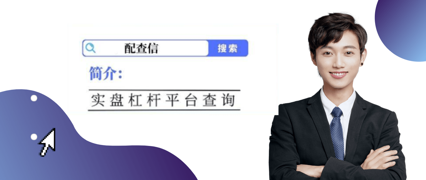 <strong></p>
<p>量化交易的优势</strong>你所不知道的量化交易:自动量化交易怎么玩的好?量化交易如何决定持仓时间?