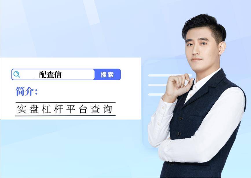 股市为什么要搞量化交易<strong></p>
<p>量化交易的优势</strong>？对量化交易的建议有哪些？