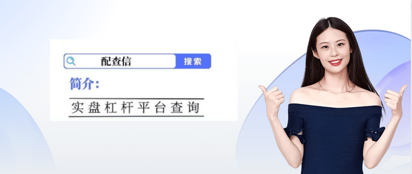 冷知识：量化交易网络骗局套路深吗<strong></p>
<p>量化交易的优势</strong>？量化交易的组织形式有哪些？