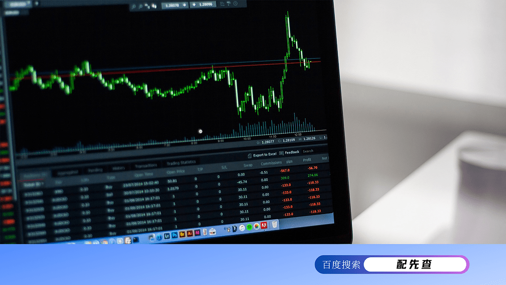 股票量化指标标志：死记庄家量化交易的规律<strong></p>
<p>量化交易的优势</strong>，再也不怕被洗出局