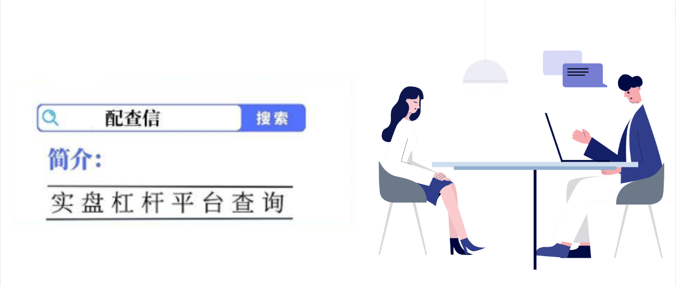 股市量化交易后散户怎么办<strong></p>
<p>量化交易的优势</strong>？自动量化交易怎么玩的好？做好这些很关键