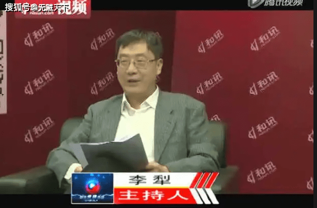 用一本书《 高频交易员》谘议证监会高频量化交易的表态