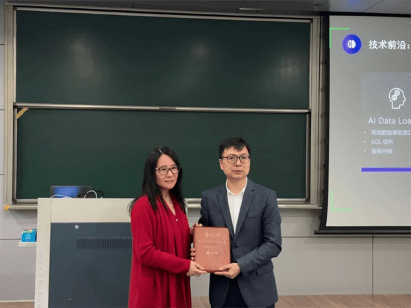 浙江大学讲座回顾 用DolphinDB探索中高频量化交易的世界