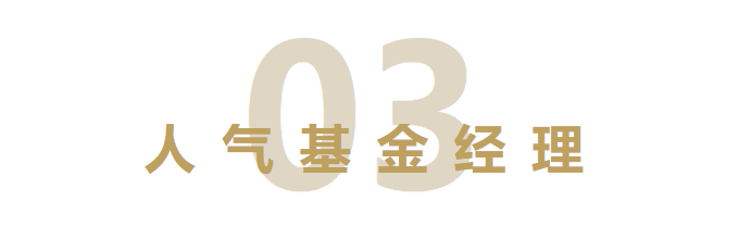 英华号周播报|程序化交易是量化投资的专属工具吗<strong></p>
<p>量化交易的优势</strong>？