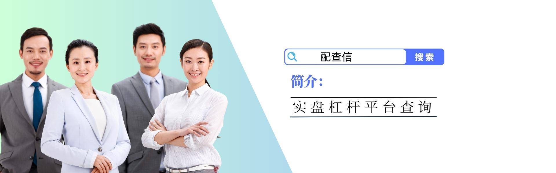 什么是量化交易年化收益率<strong></p>
<p>量化交易的优势</strong>？是怎么计算的？一文说清楚