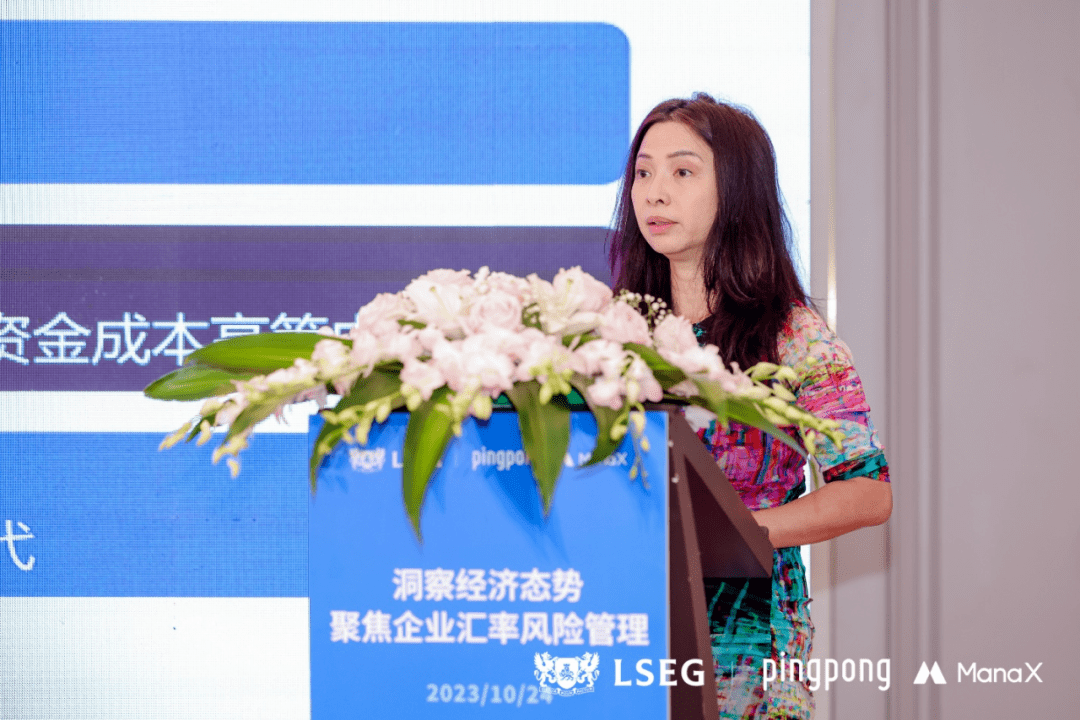 聚焦Q4人民币汇率走势<strong></p>
<p>eth币走势</strong>，跨境贸易企业如何锁住利润？